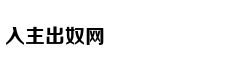 从轻处罚，法院为何仍对“乐清失